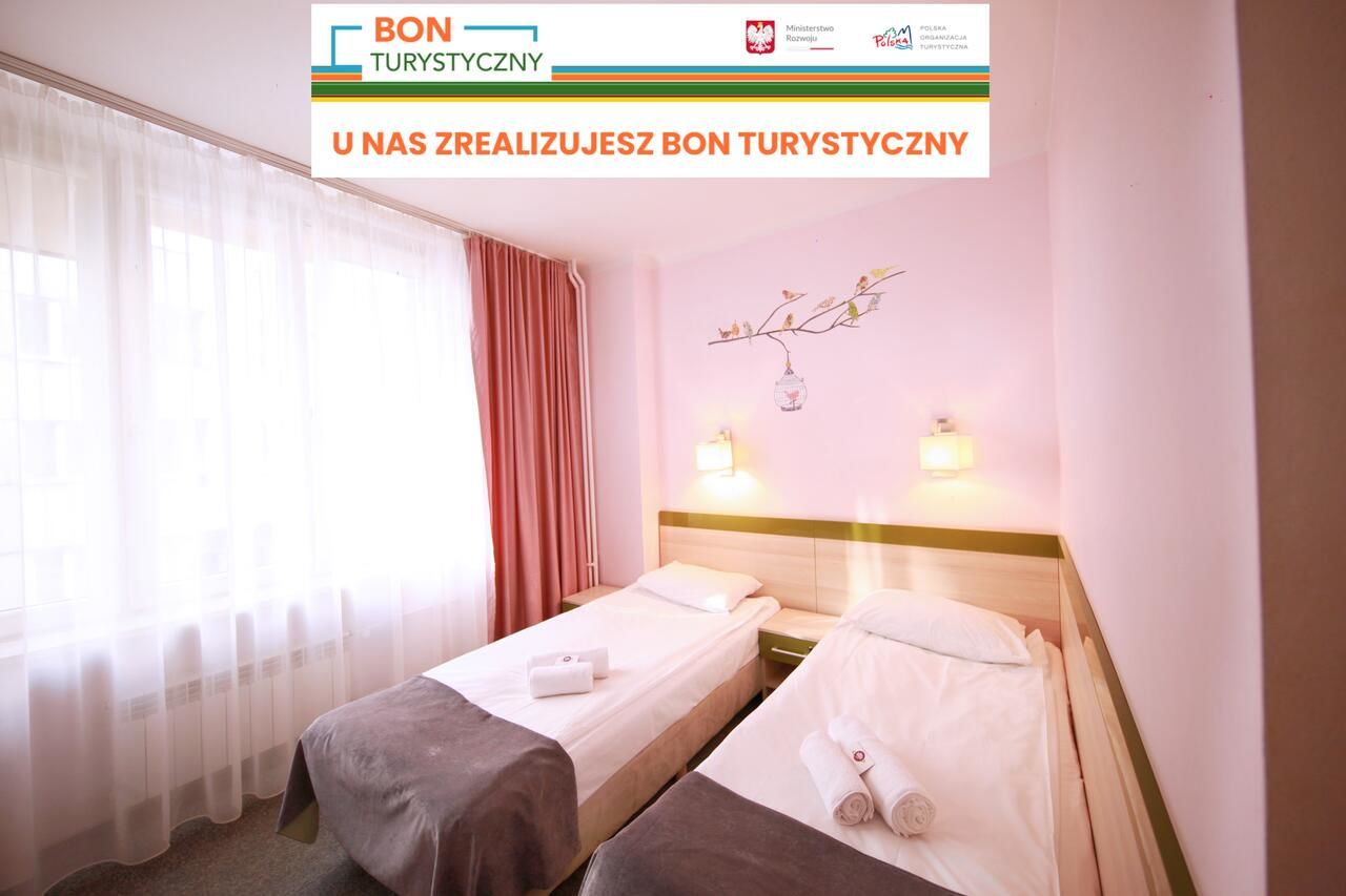 Хостелы eMKa Hostel Варшава